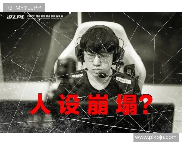 职业选手恋爱关系全景图揭秘网友热议电竞圈情感纠葛与互动