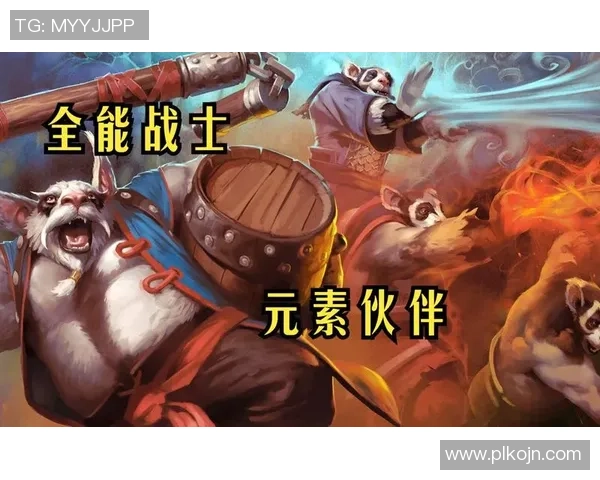 瞬息万变的战场策略与英雄选择在Dota2中的深度解析与探讨 瞬息万变的战场策略与英雄选择在Dota2中的深度解析与探讨