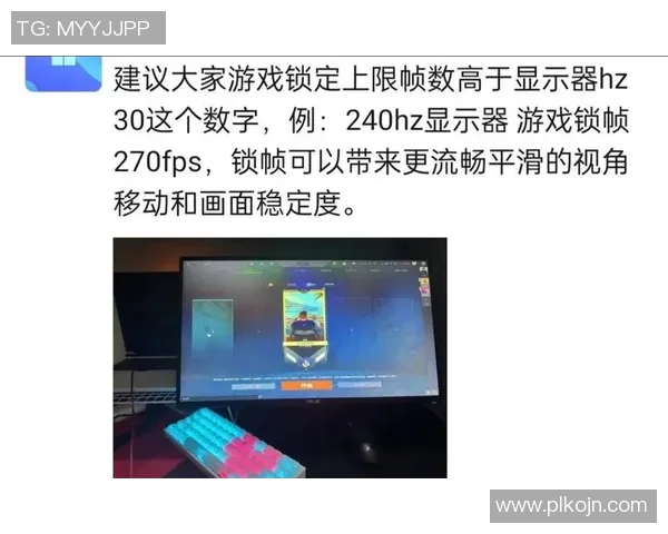 掌握竞技游戏的基本操作与技巧提升指南 掌握竞技游戏的基本操作与技巧提升指南