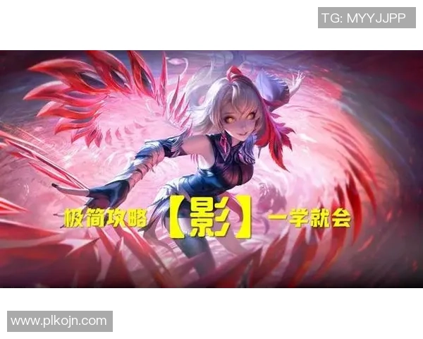 掌握这招轻松击败对面中单英雄的技巧与策略分享 掌握这招轻松击败对面中单英雄的技巧与策略分享