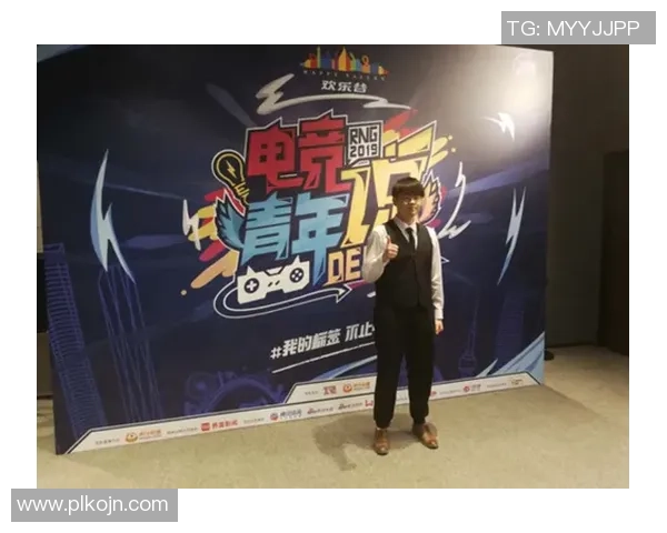 那些年我们追逐的电竞梦想与天才少年们的传奇故事 那些年我们追逐的电竞梦想与天才少年们的传奇故事