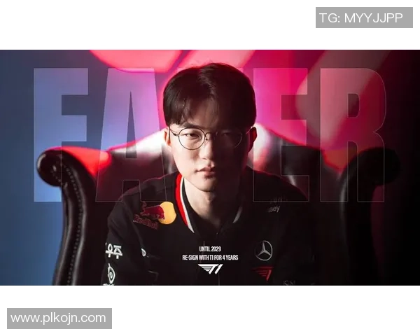 老将挥别赛场的荣耀时刻,英雄联盟的传奇篇章完美收官 老将挥别赛场的荣耀时刻,英雄联盟的传奇篇章完美收官