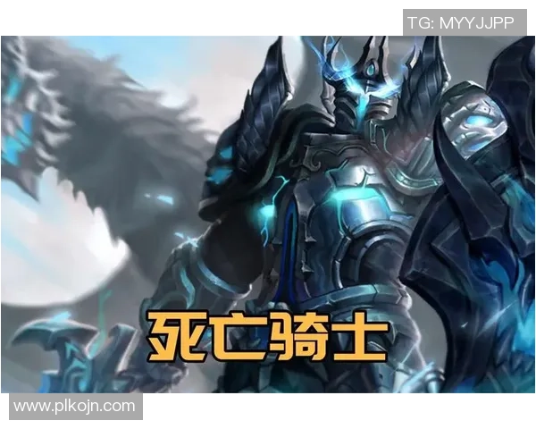 团队执行力的差异如何影响王者荣耀中的团战胜负结果