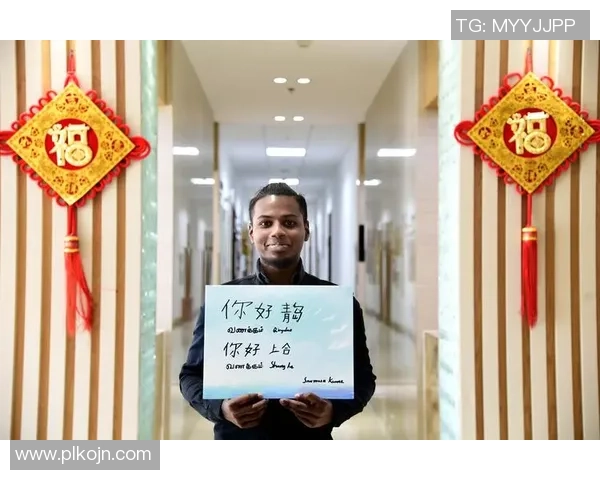 中国留学生群体的新特点与新趋势分析及其对未来教育的影响 中国留学生群体的新特点与新趋势分析及其对未来教育的影响