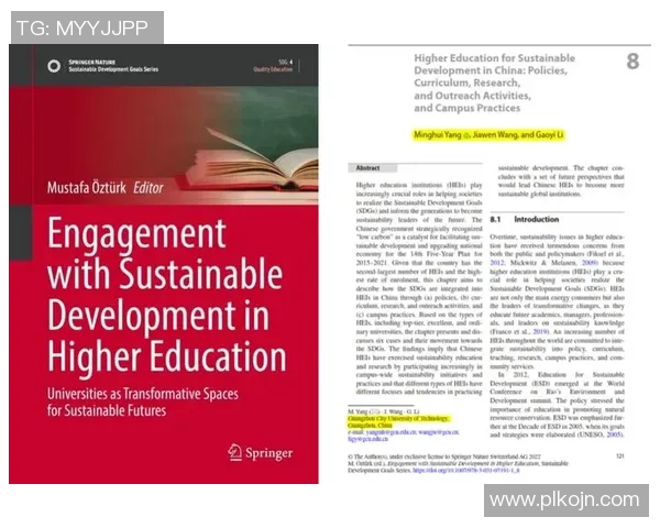 团队合作与个人英雄主义的辩证关系探讨与实践分析 团队合作与个人英雄主义的辩证关系探讨与实践分析